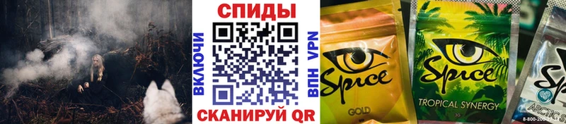 где найти   Афипский  БУТИРАТ BDO 