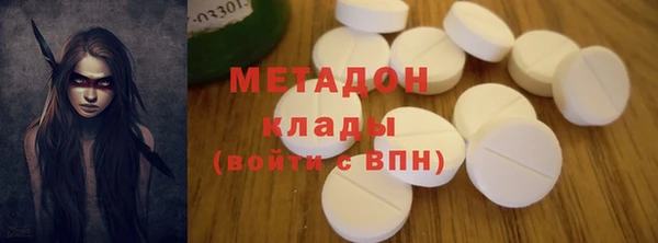мдпв Арсеньев