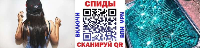 Первитин мет купить сайты Афипский